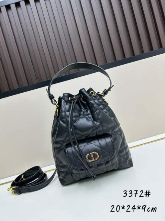 Picture of Dior Handbags _SKUfw239222082fw